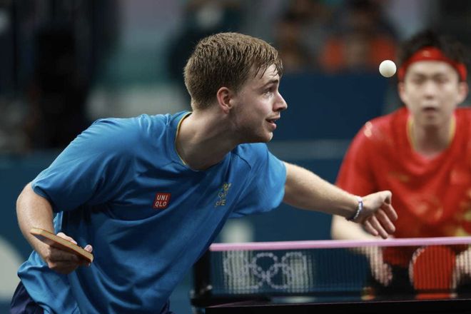 以拉菲尔 以拉菲尔