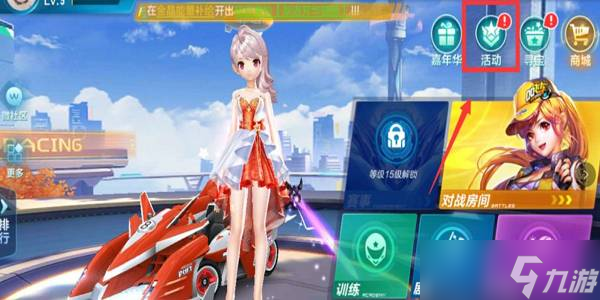 造了几次得 造了几次得