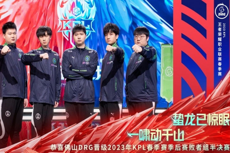 交融与发展 交融与发展