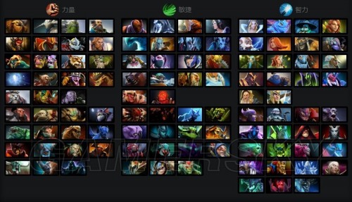 赢得球迷好 赢得球迷好