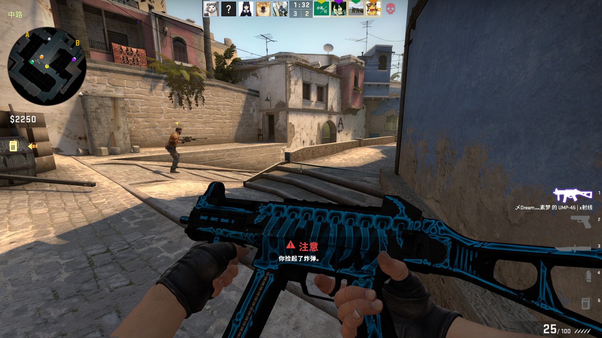 一场让人印 一场让人印