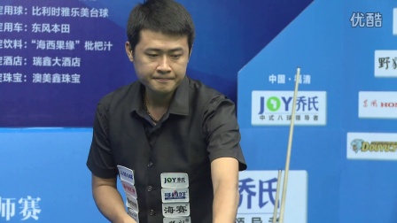 欧足联已正 欧足联已正