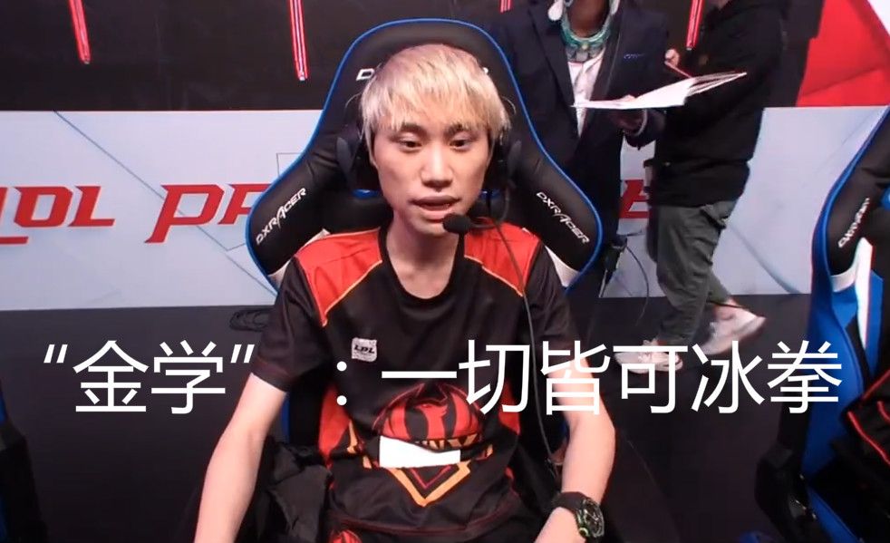 翟晓川作为 翟晓川作为