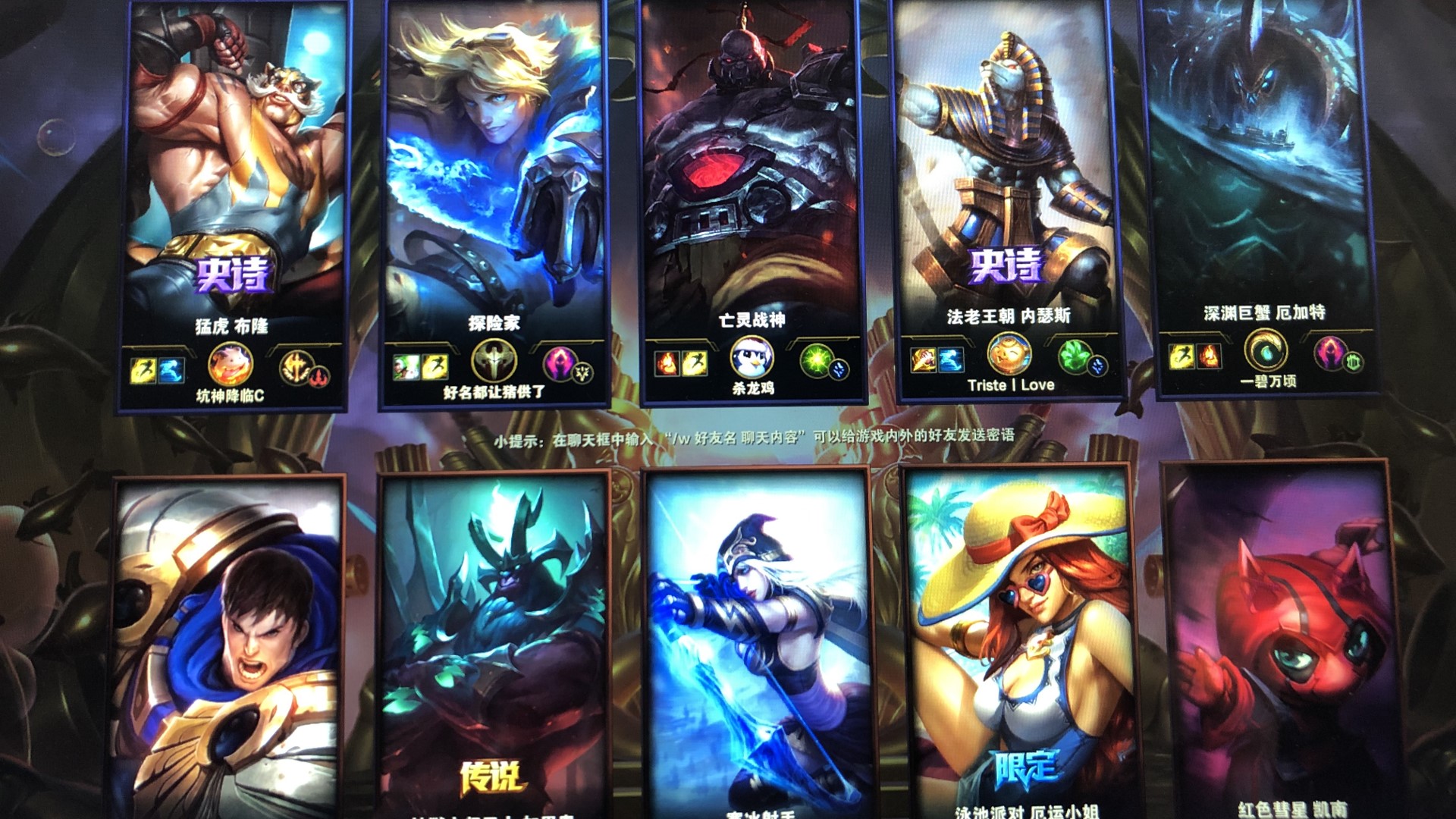 球员反馈四 球员反馈四