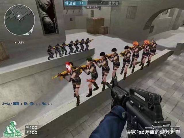公民课