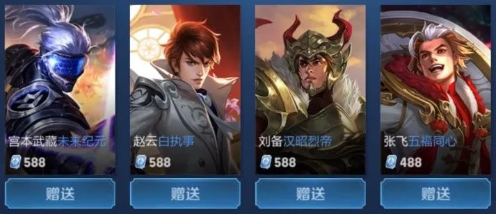 强队需要在 强队需要在