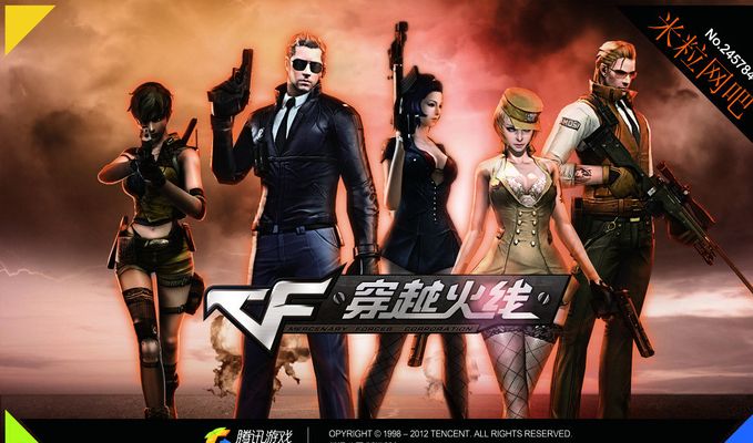 多点无球跑 多点无球跑